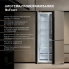 Холодильник Hyundai CS6073FV 3-хкамерн. шампань стекло инвертер