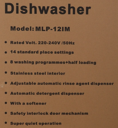 Посудомоечная машина встраив. Maunfeld MLP-12IM 2100Вт полноразмерная