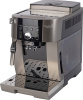 Кофемашина Delonghi ECAM250.33.TB 1450Вт серебристый