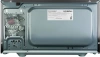 Микроволновая Печь Hyundai HYM-D3028 23л. 900Вт черный/серебристый