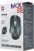 Мышь Defender Prime MB-053 черный оптическая 1600dpi silent беспров. USB для ноутбука 5but (52053)