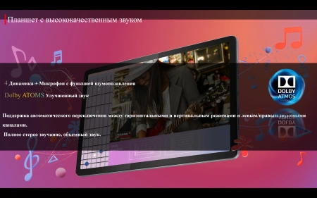 Планшет Lenovo Zhaoyang K10 G88 (2.0) 8C RAM8Gb ROM128Gb 11" IPS 1920x1200 Android 13 серый 13Mpix 8Mpix BT WiFi microSD 1Tb 7040mAh