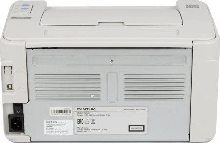 Принтер лазерный Pantum P2518 A4 серый