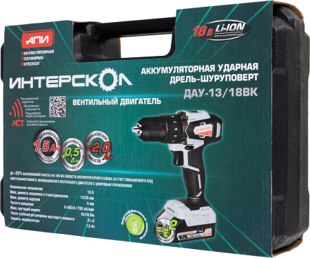 Дрель-шуруповерт Интерскол ДАУ-13/18ВК аккум. патрон:быстрозажимной (кейс в комплекте) (573.1.2.70)