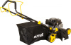 Газонокосилка роторная Huter GLM-5.0 ST (70/3/5) 3678Вт
