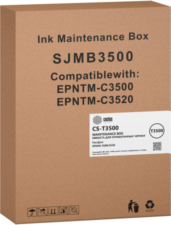 Бункер Cactus CS-T3500 (SJIC22P/SJIC24P емкость для отработанных чернил) для Epson TM C3500