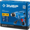 Дрель безударная Зубр ЗД-П421 ЭР 420Вт патрон:быстрозажимной реверс