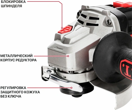 Углошлифовальная машина P.I.T. PWS20H-125D SOLO 8500об/мин рез.шпин.:M14 d=125мм (PWS20H-125D)