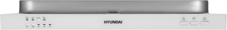 Посудомоечная машина встраив. Hyundai HBD 440P 2100Вт узкая серебристый/белый