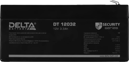 Батарея для ИБП Delta DT 12032 12В 3.3Ач