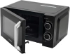 Микроволновая Печь Hyundai HYM-M2052 20л. 700Вт черный/серебристый