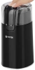 Кофемолка Vitek VT-7124 BK 150Вт сист.помол.:ротац.нож вместим.:60гр черный
