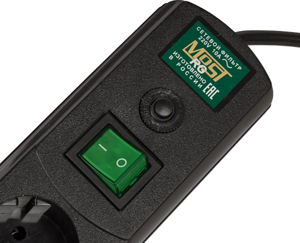 Сетевой фильтр Most RG 5м (6 розеток) черный (коробка)