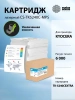 Картридж лазерный Cactus CS-TK5240C-MPS TK-5240C голубой (6000стр.) для Kyocera Ecosys M5526cdn/M552