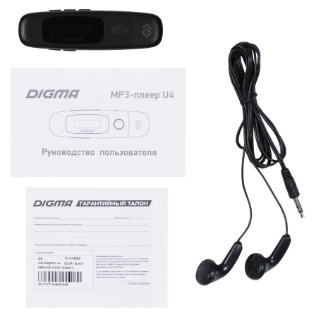 Плеер Flash Digma U4 8Gb черный/0.91"/FM/microSDHC