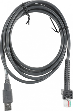 Сканер штрих-кода Атол SB2108 Plus (rev.2) 2D серый (57984)