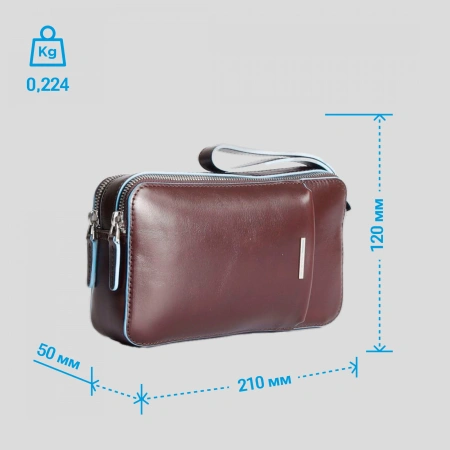 Клатч мужской Piquadro Blue Square AC4221B2/MO коричневый натур.кожа
