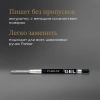 Стержень гелевый Parker Z05 (CW1950344) M 0.7мм черные чернила для ручек шариковых блистер