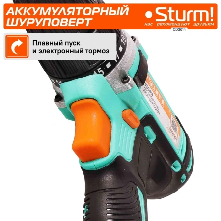 Шуруповерт Sturm! CD3614 аккум. патрон:быстрозажимной (кейс в комплекте)
