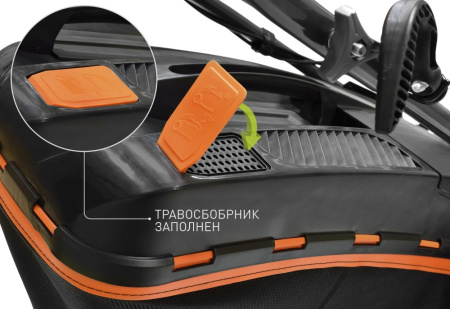 Газонокосилка роторная Carver LMG-2651DMS (01.024.00005) 2600Вт