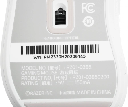 Мышь Razer DeathAdder Essential белый оптическая 6400dpi USB для ноутбука 5but (RZ01-03850200-R3C1)