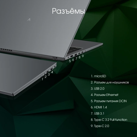 Ноутбук Digma Pro Fortis M Core i5 1235U 16Gb SSD512Gb Intel Iris Xe graphics 15.6" IPS FHD (1920x1080) Windows 11 Professional grey WiFi BT Cam 4250mAh (DN15P5-ADXW05)