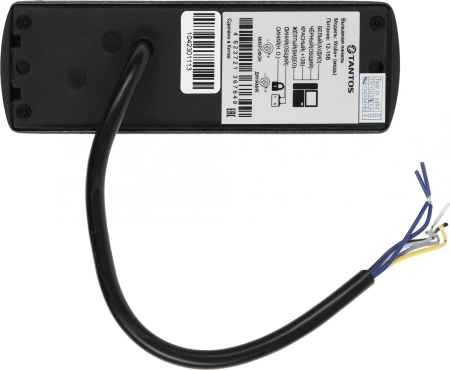 Комплект домофона Tantos Mia Kit белый