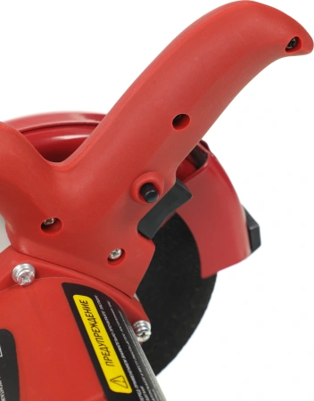 Торцовочная пила Elitech ПМ 180 1300Вт d=180мм