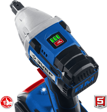 Гайковерт Зубр GB-250-22