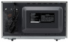 Микроволновая Печь Hyundai HYM-M2066 23л. 800Вт серебристый