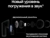 Гарнитура внутриканальные Samsung Galaxy Buds 3 Pro серебристый беспроводные bluetooth в ушной раковине (SM-R630NZAACIS)