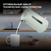 Чайник Hyundai HYK-S9999 1.7л. 2200Вт светло-зеленый/серебристый (металл)
