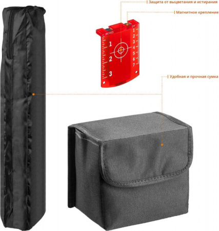 Нивелир лазерн. Зубр Профессионал 34906-2 (34906-2)