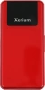 Мобильный телефон XENIUM X600 красный раскладной 2Sim 2.8" 240x320 Nucleus 0.3Mpix GSM900/1800 MP3 FM microSD max32Gb