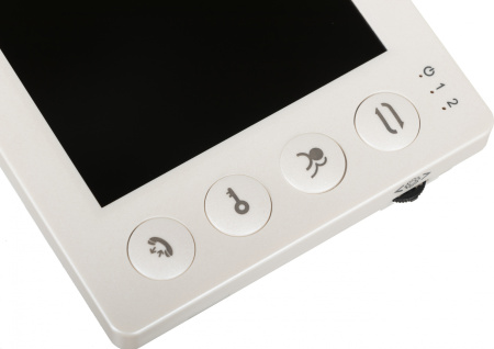 Видеодомофон Falcon Eye Cosmo HD белый