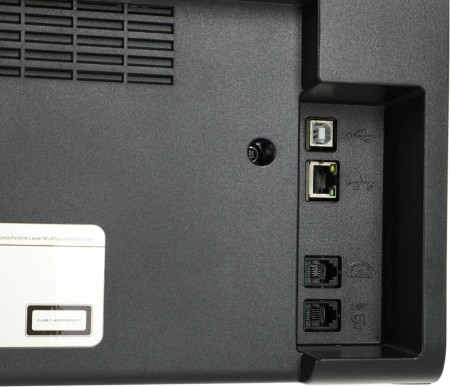 МФУ лазерный Pantum M6607NW A4 Net WiFi черный