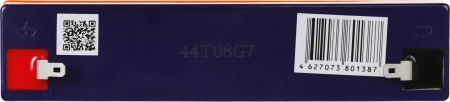 Батарея для ИБП Delta HR 6-7.2 6В 7.2Ач