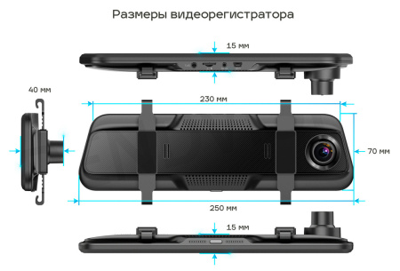 Видеорегистратор TrendVision MR-810 GT черный 2Mpix 1080x1920 1080p 140гр. GPS MSTAR 8336N