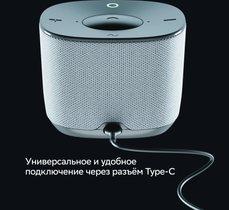 Умная колонка Sber Boom Home SBDV-00171G Салют серый 8W Mono BT/Wi-Fi (без.бат)