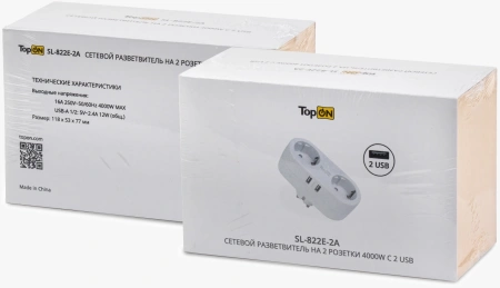 Сетевой фильтр TopON TOP-SL-822E-2A (2 розетки) белый (коробка)