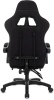 Кресло игровое Zombie Weaver черный с подголов. крестов. пластик подст.для ног пластик черный