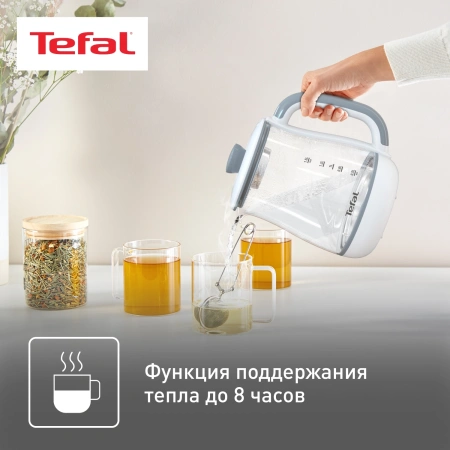 Чайник электрический Tefal BJ551B10 1.5л. белый (корпус: стекло)