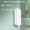 Датчик протечки воды Digma DiSense W1 (DSW1) белый