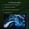 Планшет Digma Pro Pro HIT 14 T606 8C/4Gb/128Gb 10.4" IPS 2000x1200/3G/4G/And13/синий/BT/GPS/13Mpix/5