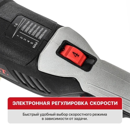 Полировальная машинка P.I.T. PPO20H-125A аккум.