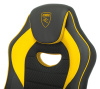 Кресло игровое Zombie GAME 16 черный/желтый текстиль/эко.кожа крестов. пластик
