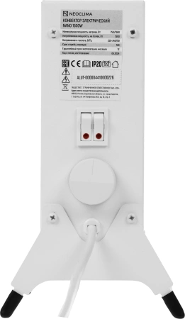 Конвектор Neoclima Nano 1500Вт белый