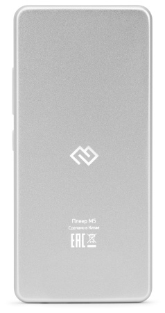 Плеер Hi-Fi Flash Digma M5 BT 16Gb белый/2.4"/FM/microSD/microSDHC/clip