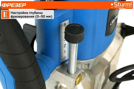 Фрезер Sturm! ER1120PC 2000Вт 23000об/мин макс.ход:50мм