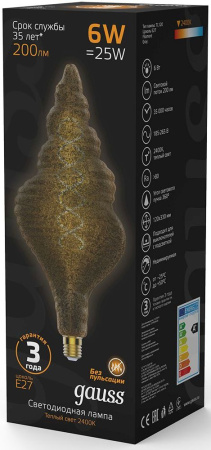 Лампа филам. Gauss Filament Vintage 6Вт цок.:E27 спираль 220B 2400K св.свеч.бел.теп. (упак.:1шт) (166802008)
